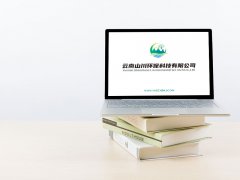 欢迎访问云南尊龙中国官网环？萍加邢薰竟俜